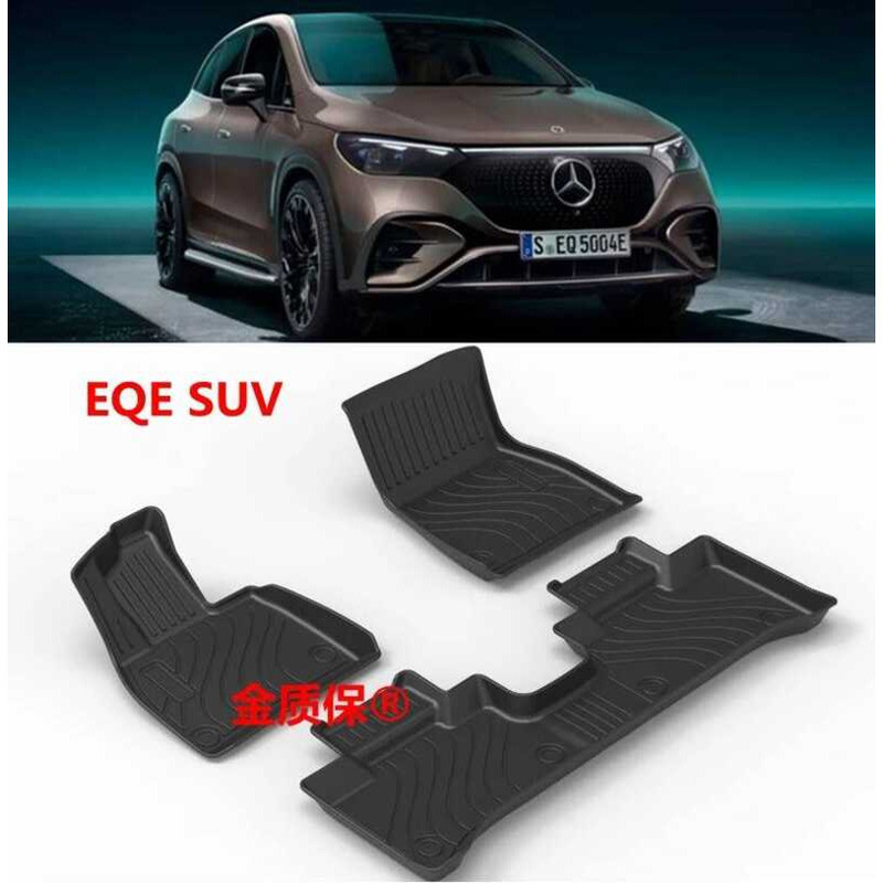 ใช้สําหรับพรม BENZ EQE SUV ที่กําหนดเอง AllWeather รถ Fit สําหรับ EQE350 EQE500 กันน้ํา trunk mat