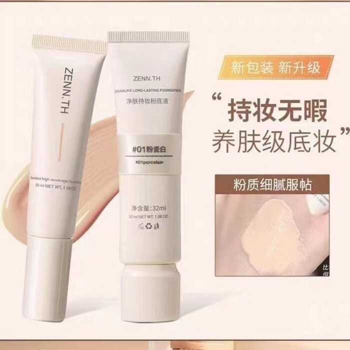 Zenn Liquid Foundation zenn.th Dry Skin Cheese Light CONCEALER Mixed Oil Skin Powder Cream zenth คอน