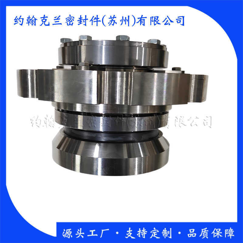 CHTC5/6SP Mechanical Sealing Parts คุณภาพที่เชื่อถือได้เปลี่ยน Original Borgman Mechanical Sealing