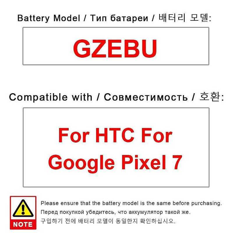 Gzebu Mobile Phone Battery 4355mAh Reliable Replacement Long Lasting For Htc Google Pixel 7