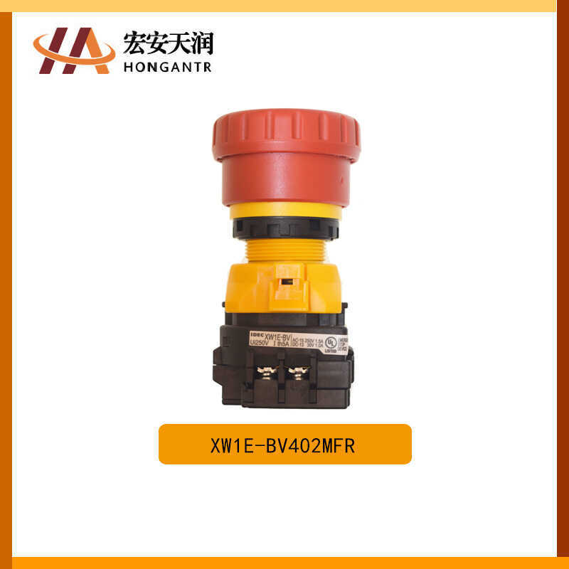 IDEC Wizumi สวิตช์หยุดฉุกเฉิน XW1E-BV402MFR