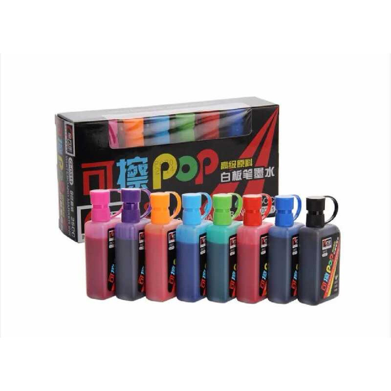 Erasable POP Marker รีฟิล 25ml