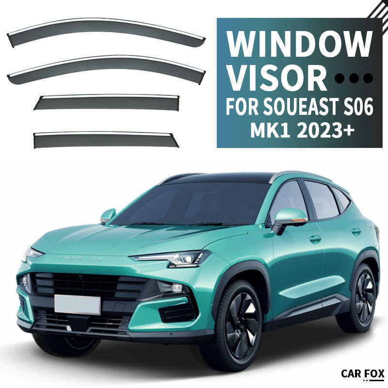 เหมาะสําหรับ Soueast S06 ที่บังแดดหน้าต่าง Southeast S06 ที่บังแดดกันฝน Sunny