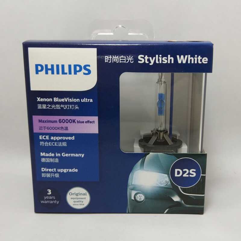 Philips ของแท้ D2S 85122BVU 6,000K HID Blue Star Light Brightening Xenon Bulb