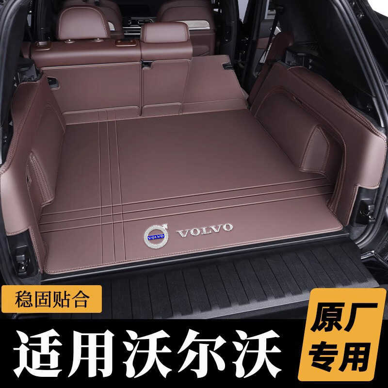 เหมาะสําหรับ Volvo xc60 พรมปูพื้น XC40 XC90 S60L S90 พรมปูพื้นรถยนต์รวมทุกอย่างพรมและเสื่อไม่มีกลิ่น