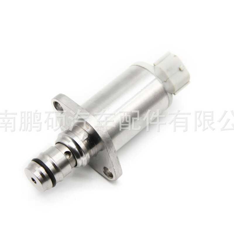 04226-0L020 294200- 0040 เหมาะสําหรับโตโยต้าวาล์ววัดน้ํามันเชื้อเพลิงวาล์วเอสซีวีไฟฟ้า