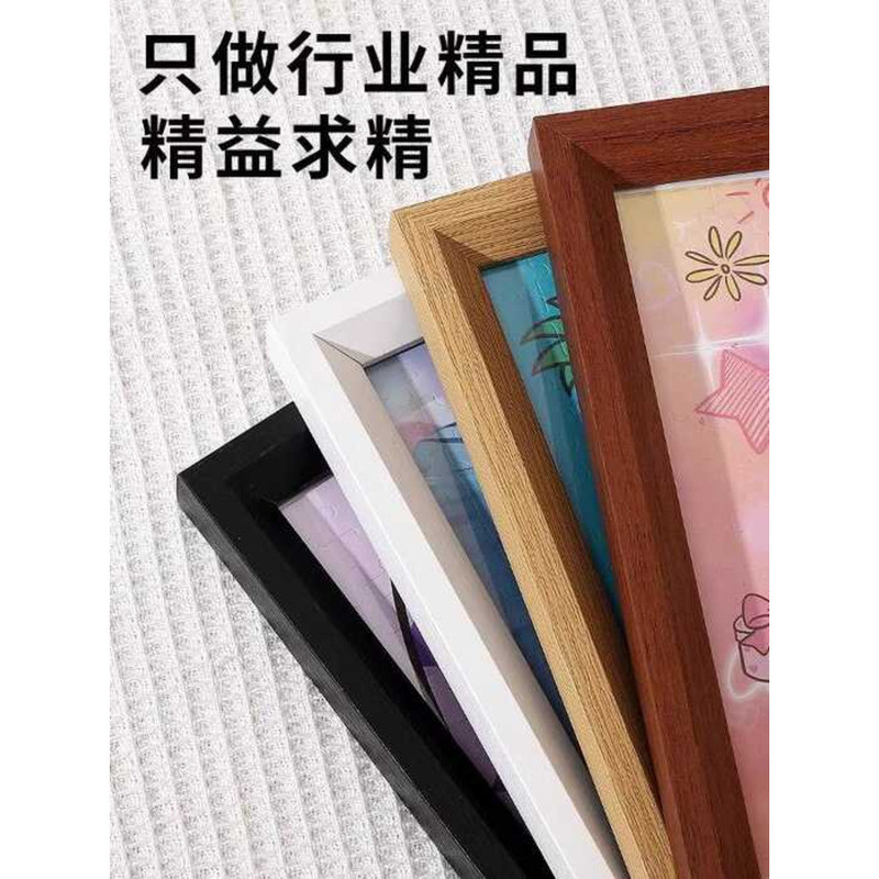 กรอบรูปไม้เรียบง่าย ขนาด 70x50x75cm สำหรับตกแต่งและแขวนผนัง พร้อมขาย 5 ชิ้น