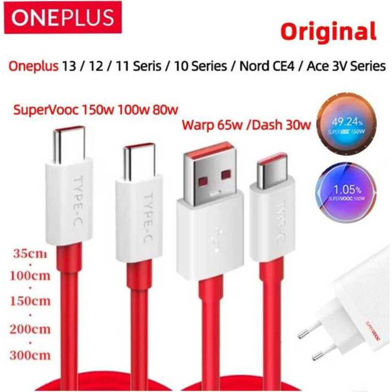 Oneplus สายชาร์จ แท้ Warp Supervooc USB Type C 100w 80w 65w สายชาร์จเร็ว One Plus 13 11 10 Pro 9 8t