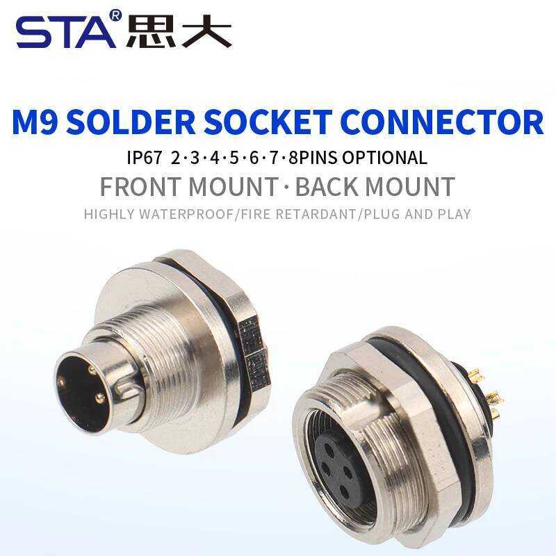 711 ซ็อกเก็ตสัญญาณการบิน 712 เซ็นเซอร์บัดกรีกันน้ำ IP67 0904249007 เปลี่ยน 2 3 4 5 6 7 8พิน M9 ติดตั