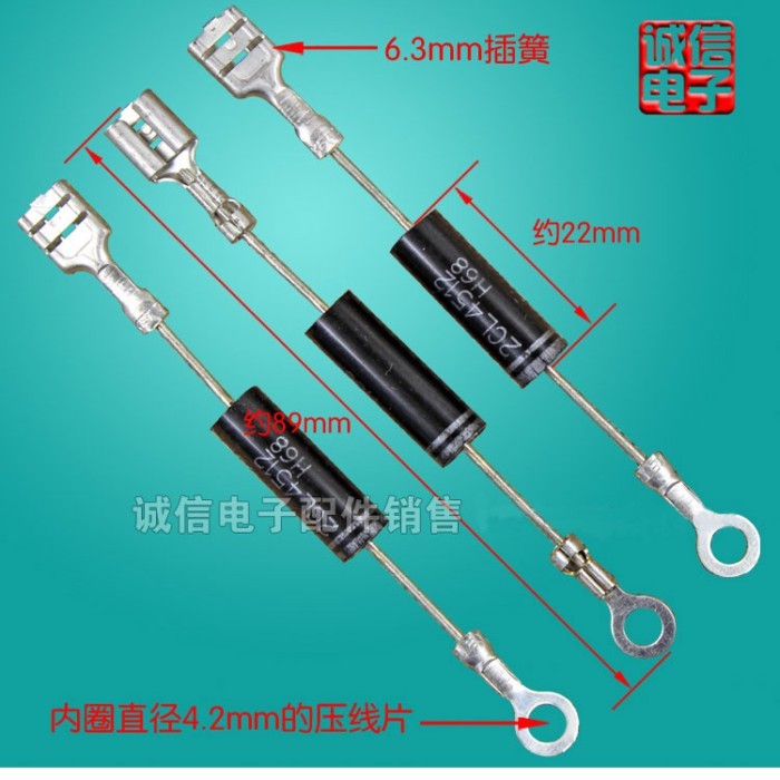 จัดส่งฟรีเตาอบไมโครเวฟไดโอด One-Way Conduction เตาอบไมโครเวฟแรงดันสูงไดโอด One-Way Diode