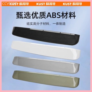 【CHERY V23 -2025】 เฌอรี่ iCAR V23 ดัดแปลงชิ้นเดียวเดิมปีกหลั…