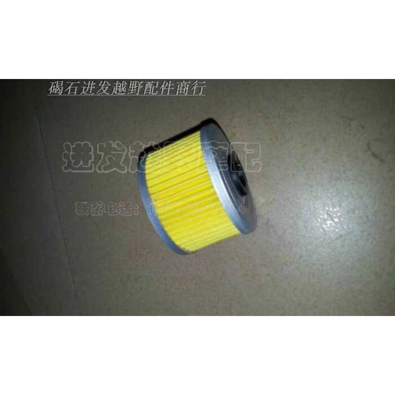 เหมาะสําหรับ Kawasaki ZZR250 GPZ250 GPX250 Western สไตล์ 400/750 เครื่องกรองน้ํามันตารางองค์ประกอบตั