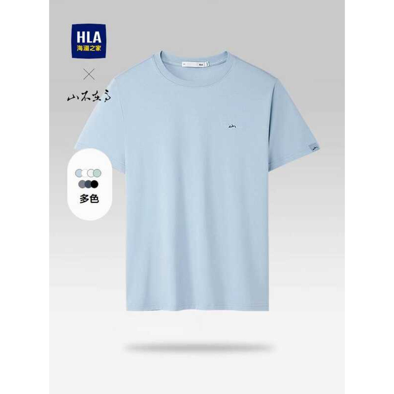 เสื้อยืดแขนสั้นผู้ชาย HLA สำหรับฤดูใบไม้ผลิและฤดูร้อน ออกแบบพิถีพิถันรอบคอ