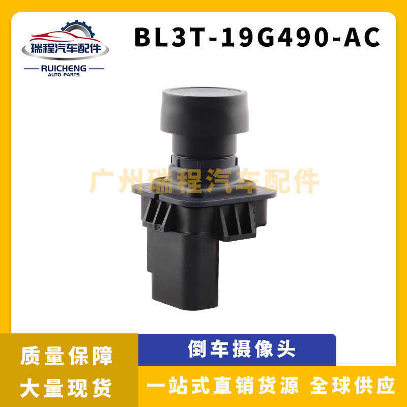 เหมาะสําหรับ Ford กล้องมองหลังจอดรถ BL3T-19G490-AC BL3Z-19G490-B