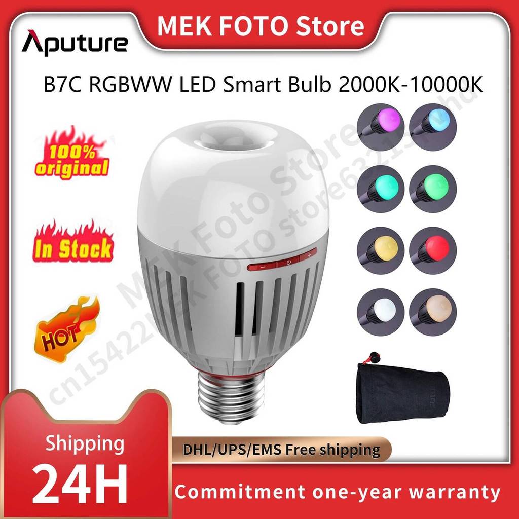 Apture B7C 7W RGBWW LED สมาร์ทหลอดไฟ CRI 2000K-10000K ปรับ 0-100% Stepless Dimming App ควบคุมการถ่าย