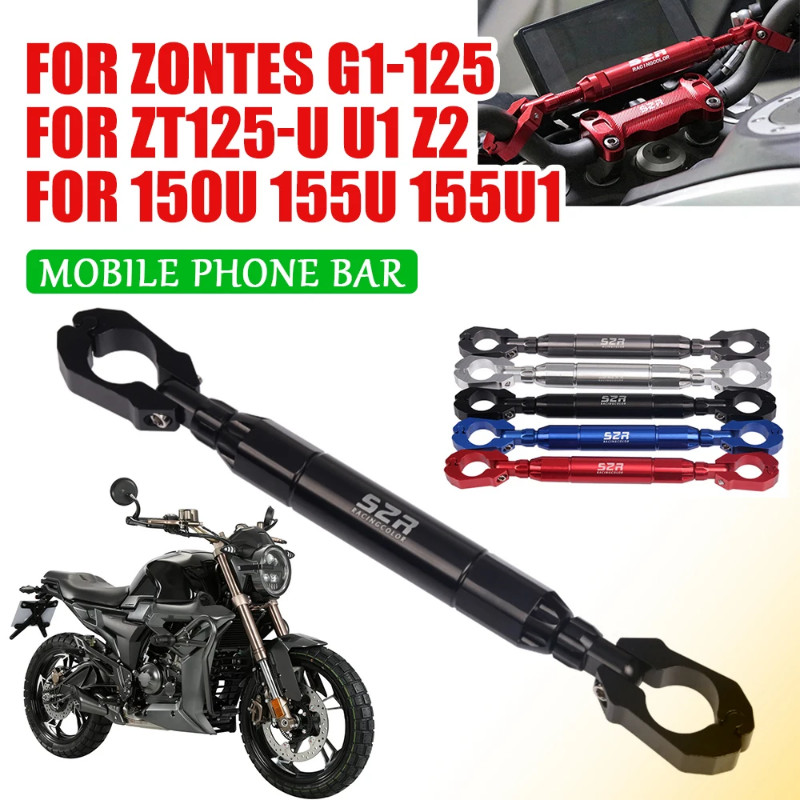 For Zontes G1-125 ZT125 U 125 U1 Z2 U125 150 U 155 U1 Motorcycle Accessories Balance Bar Handlebar