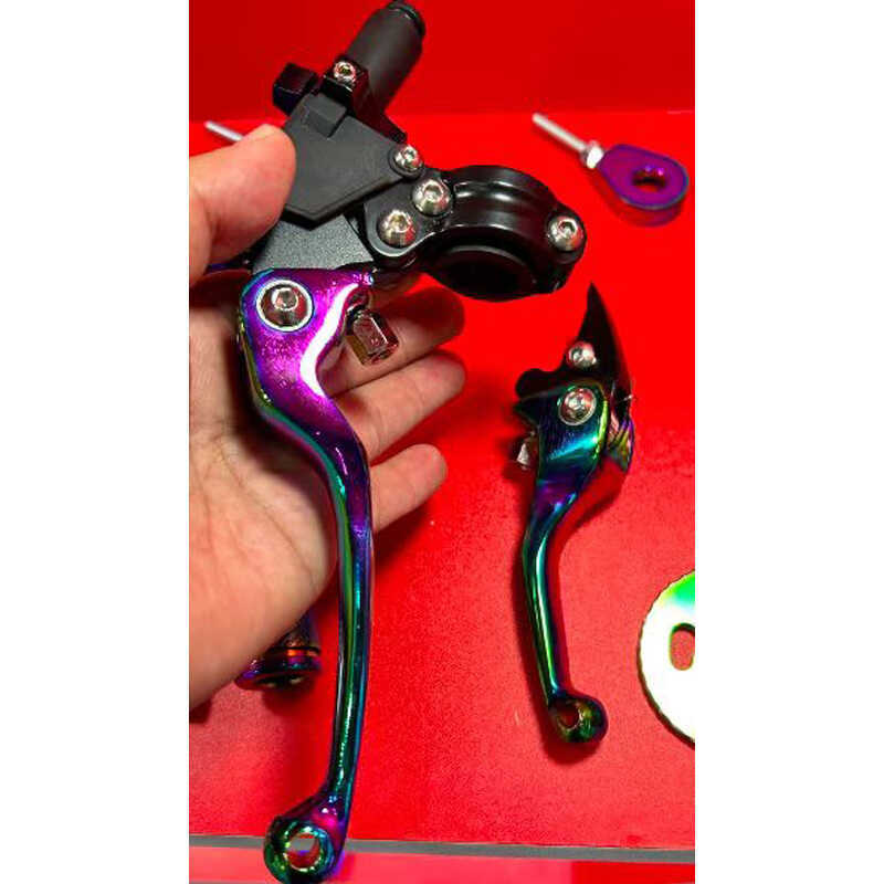 รถจักรยานยนต์ออฟโรดดัดแปลงรุ่นที่สอง ASV ATV คันเบรคทนแรงกระแทกสีสันสดใสคันคลัตช์มือจับแตร K