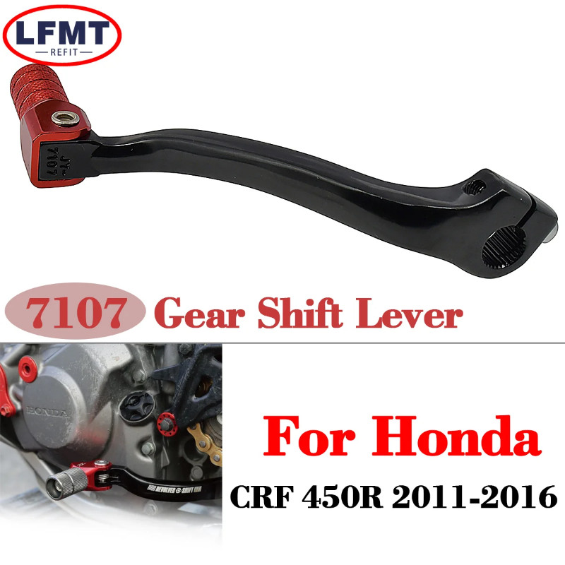 Motocross CNC Folding Gear Shift Shifter Lever For Honda CRF450R CRF 450R 450 R Motorcycle MX Dirt