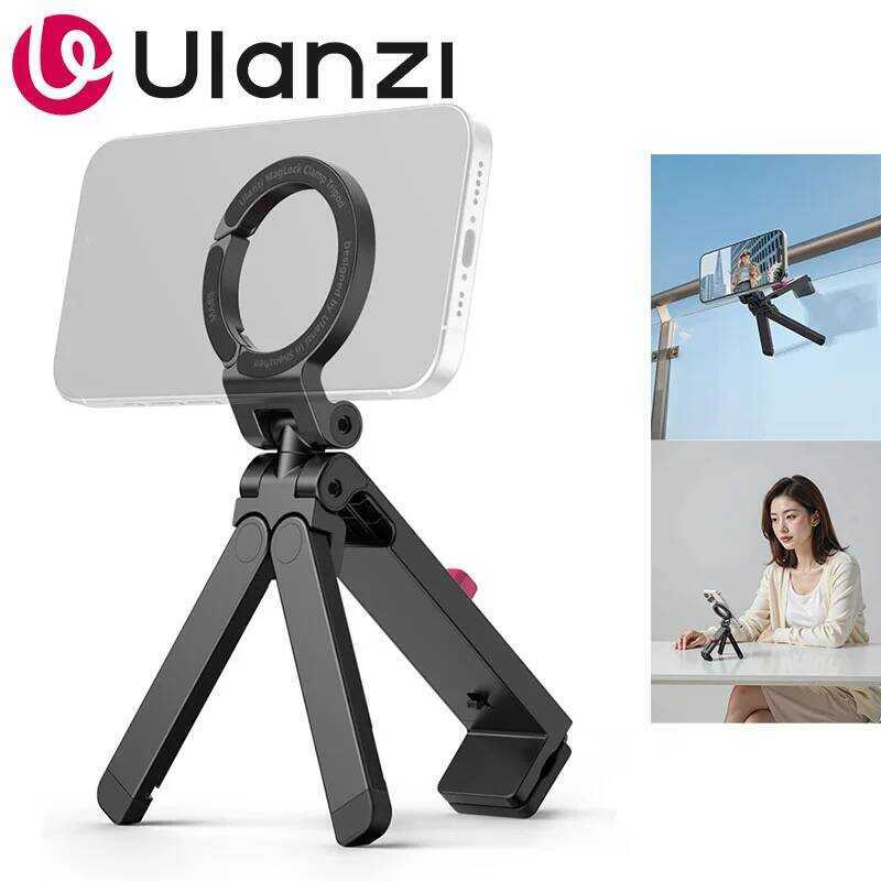 C Ulanzi Ma88 Maglock Phone Holder Mount Tripod Selfie Stick Magnetic Tripod For Iphone 17 Phone Tr