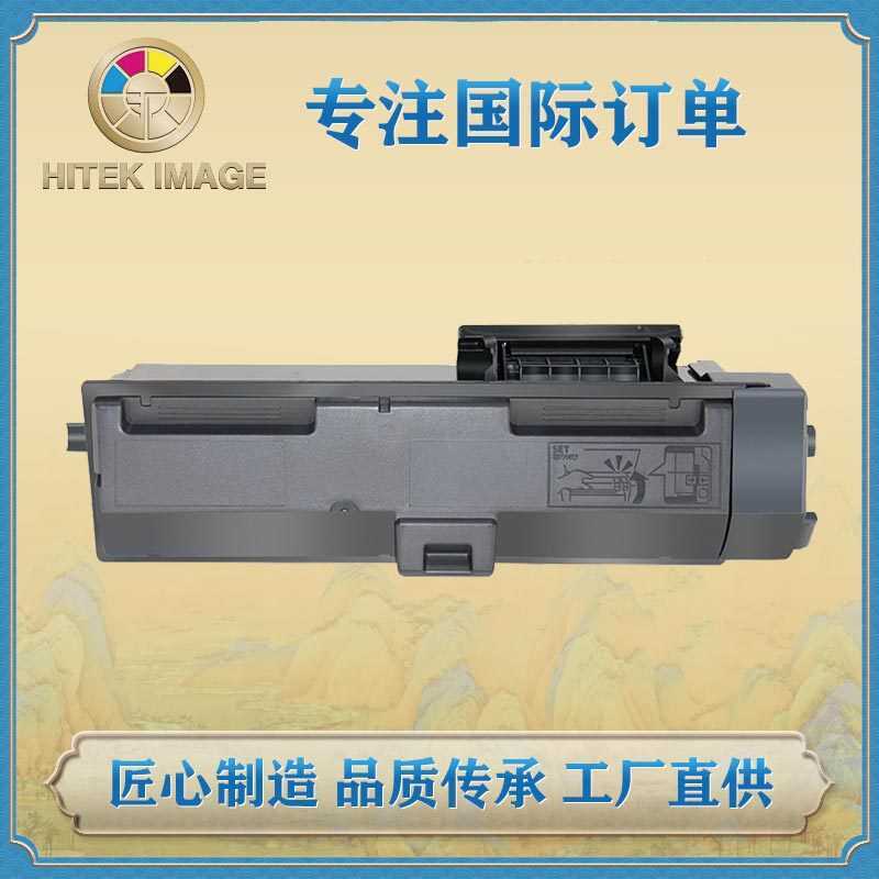 ใช้งานร่วมกับ Kyocera TK-1154 กล่องแป้ง Kyocera ES P2235dn/P2235dw กล่องแป้ง