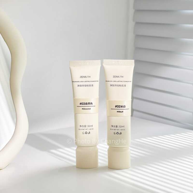 เวอร์ชัน 2.0 zenn.th zenn.th คลีนซิ่ง เมคอัพ ลิควิด ฟาวเดชั่น 32ml ครีมคอนซีลเลอร์บํารุงผิวให้ความชุ