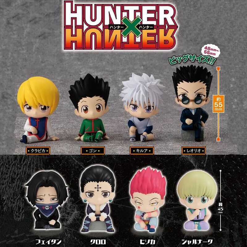 C HUNTER X HUNTER Figure 4Pcs SET Q Version HUNTER X HUNTER PVC Action Figure Amine Christmas Gift
