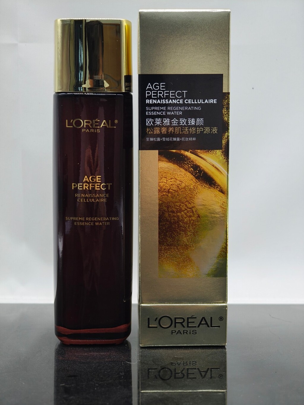 แฟชั่น ส่วนบุคคล专柜品质/60 欧雅黑液精华莱130มล! 4ec