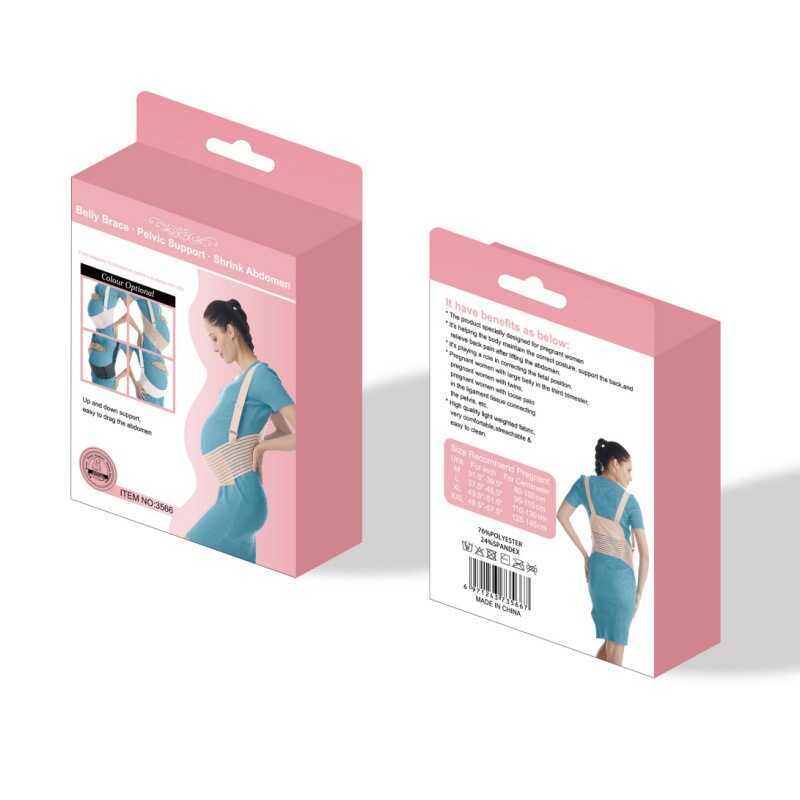 กล่องสี Belly Support Belt ไหล่สไตล์หญิงตั้งครรภ์ Belly Support Belt Cut Palace หลังคลอดเฉพาะ Belly 