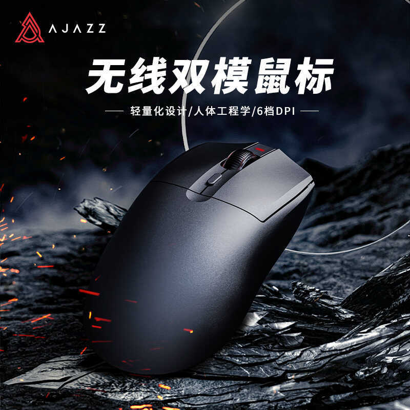 Black Jue AJ139 V2 MC สามโหมดบลูทูธ 2.4G เกมสําหรับเล่นเกมเมาส์ชาร์จน้ําหนักเบา 3395 พร้อมเครื่องชาร