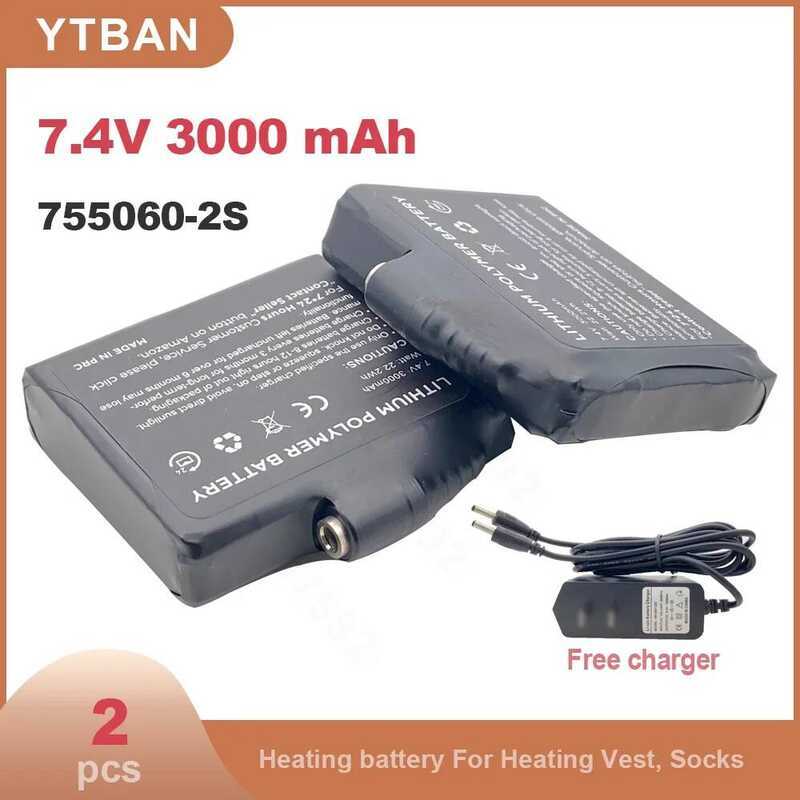 2 ถุงมืออุ่น ชิ้น 755060-2S แบตเตอรี่ลิเธียมโพลิเมอร์ 7.4V 3000mah สำหรับเสื้อกั๊ก ถุงเท้าอุ่น พร้อม