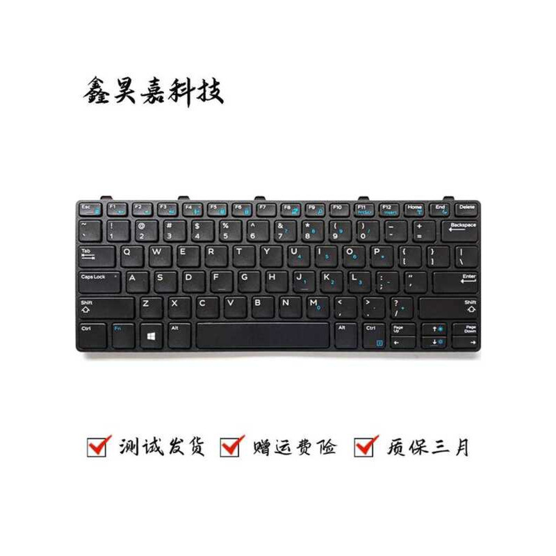 เหมาะสําหรับ Dell titu 3180 3189 3190 33 3310 3380 คีย์บอร์ด P26T