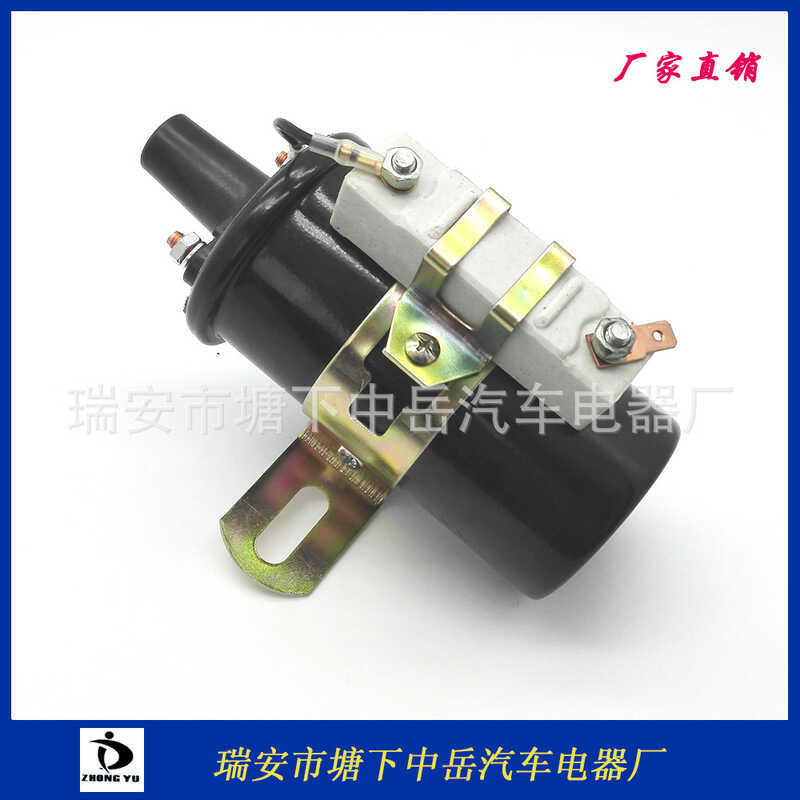 เหมาะสําหรับโตโยต้าน้ํามันประเภทคอยล์จุดระเบิดรถยนต์ 90919-02098 C6R800 DQG462