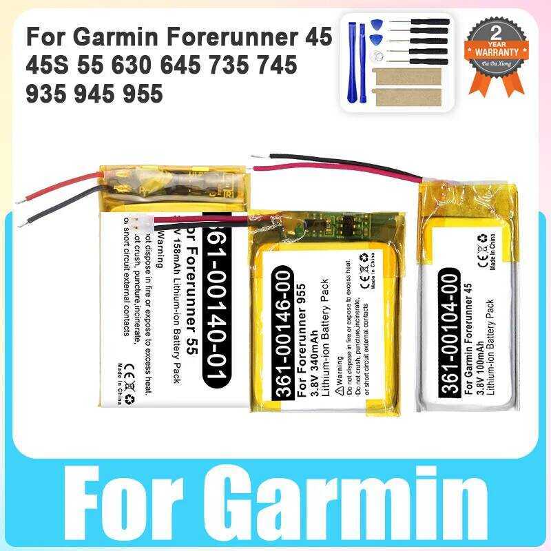 Garmin แบตเตอรี่ทดแทนใหม่สำหรับ Forerunner 45 45S 55 935 945 955 645 735 745 Forerunner45S