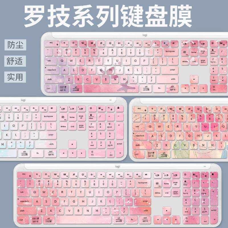 เหมาะสําหรับ Logitech 470 K580 K950 K380 เดสก์ท็อปบลูทูธไร้สายคีย์บอร์ดฟิล์ม K480 K780 K120 120 275 