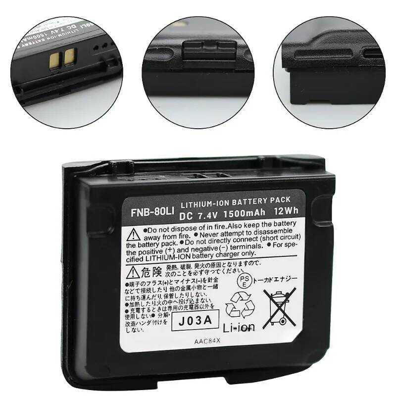 ▥ 1500Mah Fnb-80Li Fnb-58Li Walkie Talkie แบตเตอรี่สําหรับ Yaesu/Vertex Vx-7R Vx-6 Vx-6R Vx-5 V