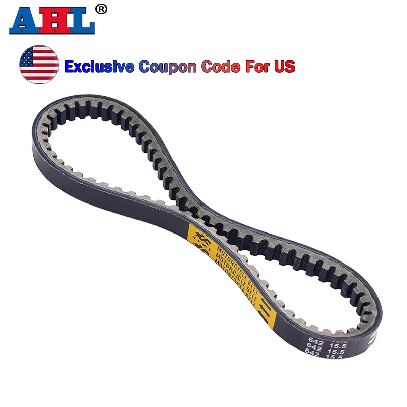 AHL 642 x 15.5 x 30 Drive Belt For Honda 2 Stroke 50cc 23100-GG2-750 23100-GG2-751 23100-GR1-003 23