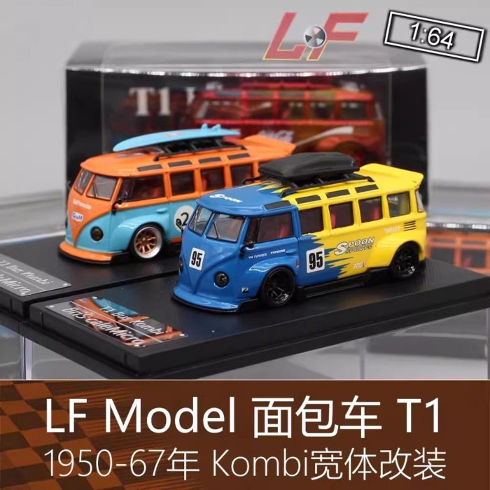Out of Print Model LF Model Alloy 1: 64 RV Van T1 Model Kombi Wide Body Modified BSC เหมาะสําหรับ Vo