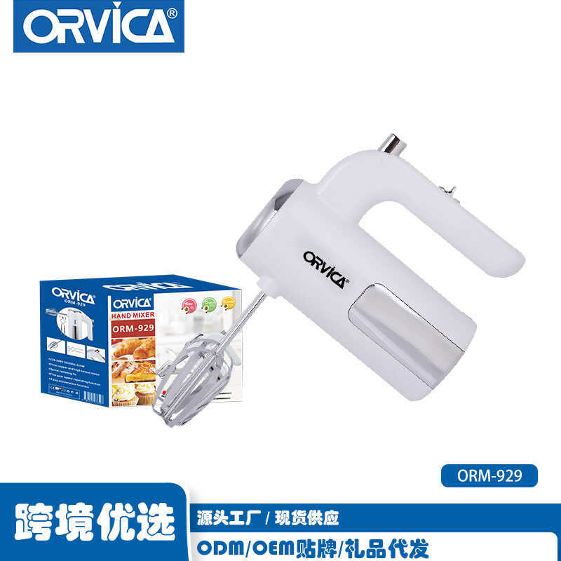 ORVICA ยุโรปมาตรฐาน Whisk ไฟฟ้าครัวเรือนครัวมือถือ Whisk ผสม Whisk blenr