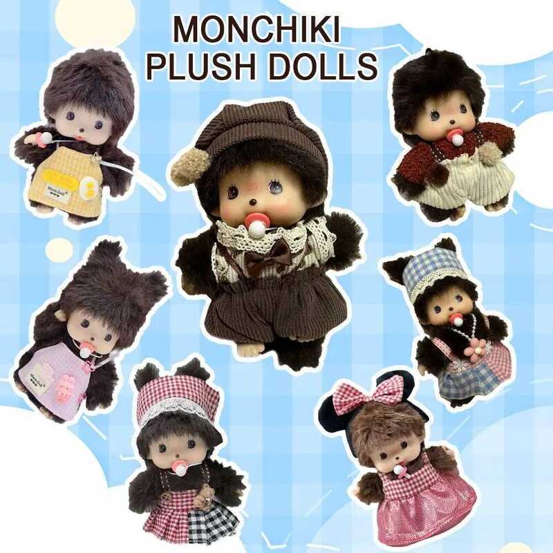 C 15Cm Mengqiqi Plush Doll Pendant City Series PP Cotton Monkey Plush Doll Cute Hand Puppet Doll Bi