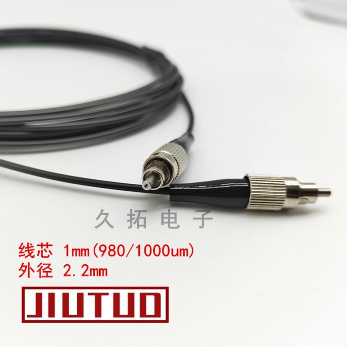 ^. สายไฟเบอร์ออปติกพลาสติก FC-FC 1 มม. แกน 980/1,000um อุปกรณ์เซิร์ฟเวอร์ควบคุมอุตสาหกรรมสายการสื่อส