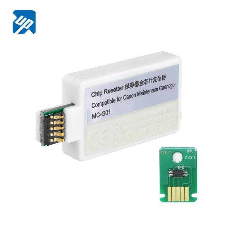 G01 ตัวรีเซ็ตชิปกล่องบำรุงรักษา สำหรับ Canon GX7010 GX7020 GX7021 GX7030 GX7040 GX7050 GX7060 GX7070