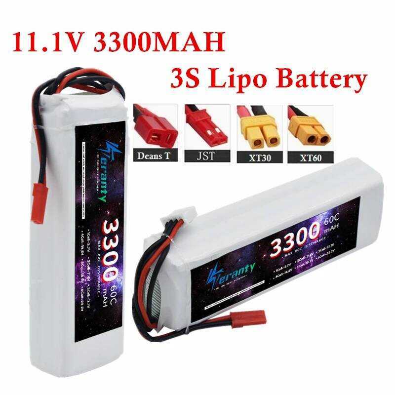 LiPo แบตเตอรี่ 11.1V 3S 1500mah 1800mAh 2200mah 2600mAh 3000mAh 3300mAh ขั้วต่อ Deans T XT60 สำหรับร