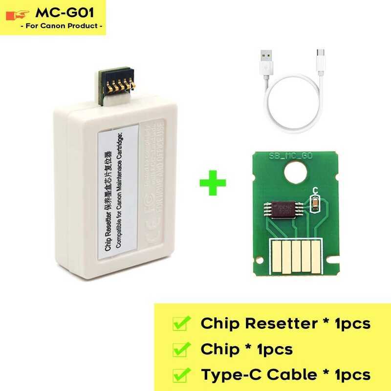 MC-G01 ชิปรีเซ็ตถังบำรุงรักษา G01 สำหรับ Canon GX6010 GX6020 GX6030 GX6040 GX6050 GX6060 GX6070 GX60