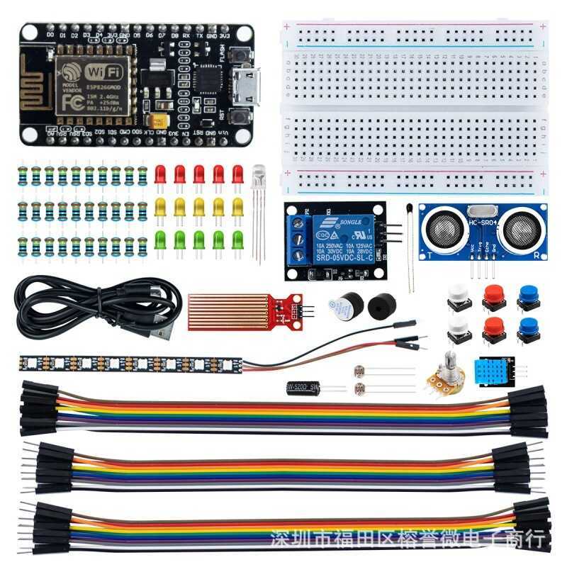 ESP8266 WIFI IoT Development Board Starter Kit สําหรับ Arduino Breadboard WiFi Sensor