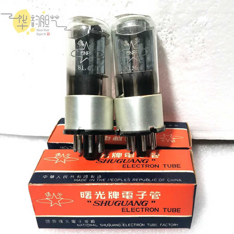 Dawning Audio Tube 6N8P J-Class จับคู่ Direct Generation {6SN7 6H8C} 6H8C