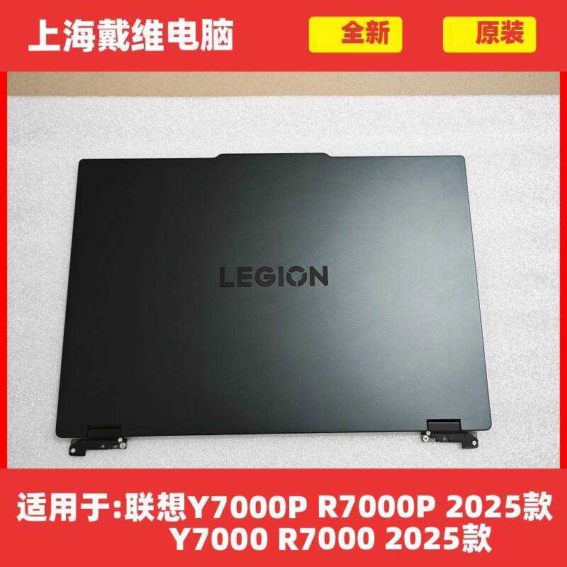 Lenovo Y70P R70P Y70 R70 2025 ABCD Case เคสโน๊ตบุ๊คต้นฉบับใหม่เอี่ยม