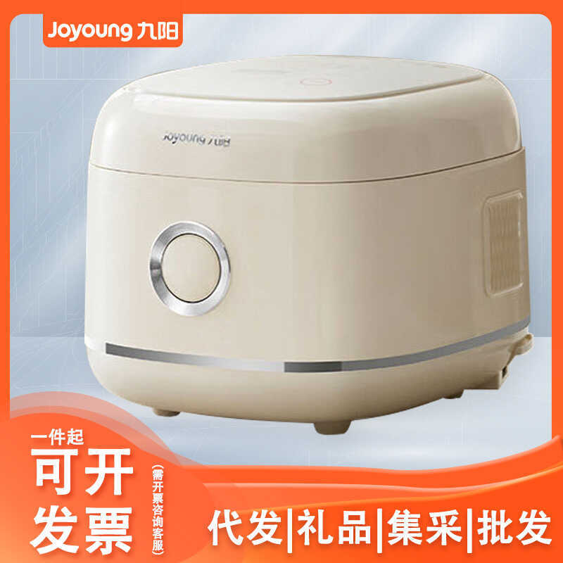 Joyoung หม้อหุงข้าว 0 เคลือบ 316L ซับสแตนเลส 20N1 หม้อหุงข้าวในครัวเรือนมัลติฟังก์ชั่ทําอาหาร 30N1S