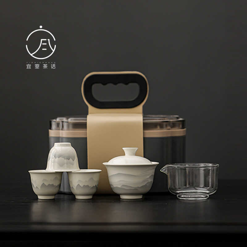 Yishi Tea Ink Jiangshan ชุดน้ําชาสําหรับเดินทางแบบพกพาฝาครอบถ้วยด่วนชามหนึ่งคนชุดน้ําชาตั้งแคมป์กลาง