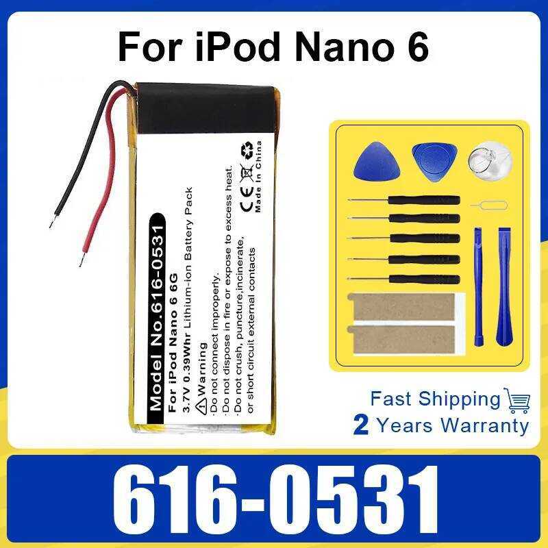 616-0531 แบตเตอรี่ทดแทนใหม่ สำหรับ iPod Nano6 6G รุ่นที่ 6 MP3 Li-Polymer แบตเตอรี่ Nano 6 แบบชาร์จไ