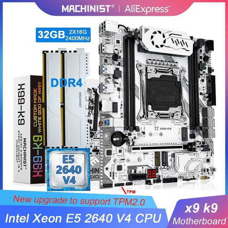 HINIST ชุดเมนบอร์ด k9 X99 C612chip LGA2011-3 พร้อมชุดซีพียู Xeon E5 2640 V4 หน่วยความจำ 32GB DDR4 EC